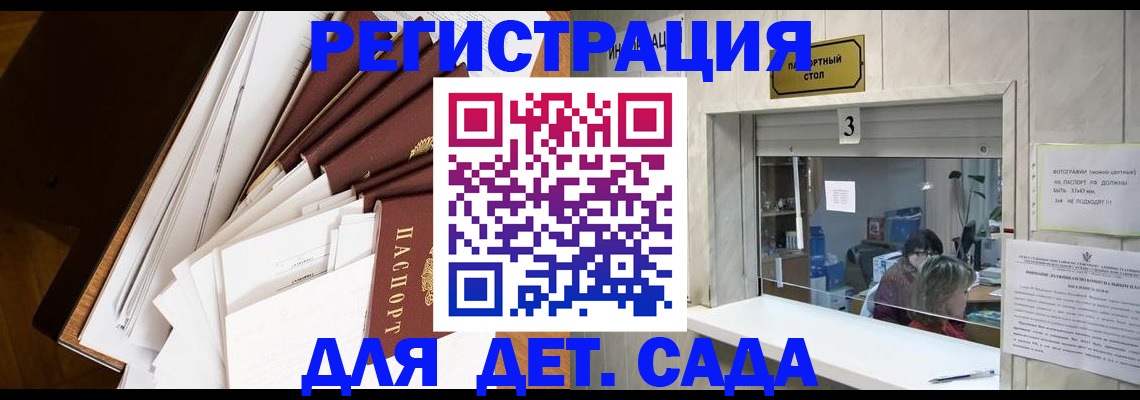 форма 3 в Харабали